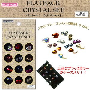 NEW �t���b�g�o�b�N�@�n�[�g�N���X�^���Z�b�g�F�X�����t�X�L�[���C���X�g�[�� �y��i�ȃu���b�N�P�[�X����z#2028 2058 XILION Rose�y���[����OK!�z�iFCS-1�j