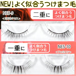 10ȏwŃ[  悭 ܂ 8 r[eB[lC[ y[11\zNES ܂ i` ܂ ܂  ACbV GNXe ڐK 