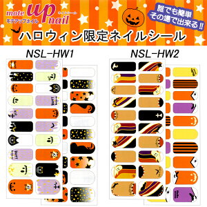 z nEB lCV[ lC p[c  J{` ulCV[ 2ށy[OKzNSL-HW