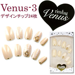 B[iXlC-3FA[XJ[璹iqS[hX^bY ricoAng(RAO)fUClC`bv y[3܂OKz(venus-3)