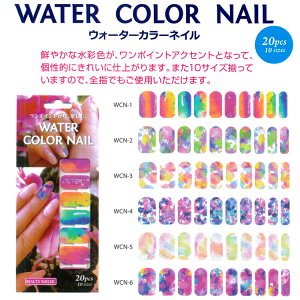 EH[^[J[@tlCV[ylCV[z lCp@uO@hX@S6 y[OKz(WCN-1-6)yRCPz