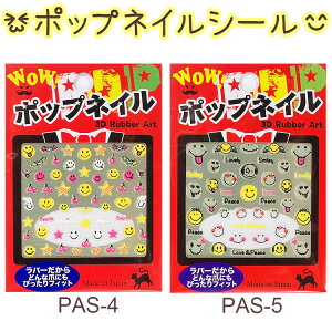 S 3Do[A[g|bvA[gV[ |bvlCFjR@X^[@u[y[OKz(PAS-4-5)ycosme1201z1201mbu50