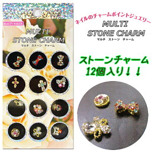 NX^@}`@Xg[`[12F{@t[@ylCA[gzlC@Xg[@A[g@fUCy[OK!!z(MUC-1)