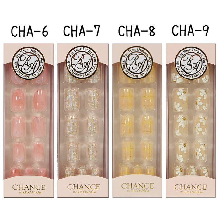 楽天市場 クーポンあり チャンス ネイル Chance By Ricoang ネイルチップ ワンタッチ 9サイズ 22枚入り 粘着剤付 ワンタッチタイプ ウィング ビート メール便8個までok Cha コスメ つけまつげ ネイルのプリマ