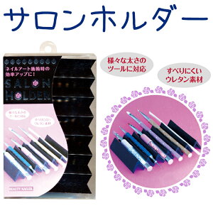 BN Tz_[(SH-1) uVz_[yWFlCuVzgp̃uVûɕ֗ȃz_[ r[eB[lC[@y[4܂OKz(SH)