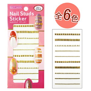 lCX^bY@XeBbJ[ylCA[gz^@X^bY lC@p[c@A[gVo[ S[hy[OKz(NSS-1-6)