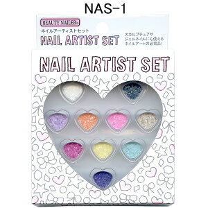 BN lCA[eBXgZbg10ނ̃lCA[gObY@VFy[OKziNAS-1j