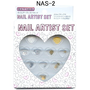 BN lCA[eBXgZbg10ނ̃lCA[gObY@Vo[S[hp[cy[OKziNAS-2j