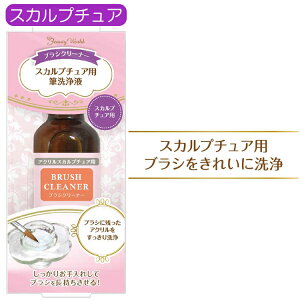 uV̐ɁIXJv`ApuVN[i[y[2܂OKz(ABC800)1023max05