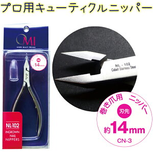 r[eB[lC[@vdl@ܗpjbp[@14mmi܁@jbp[j_uXvO@bvWCgy[OK!1܂Łz(CN-3)1023max05