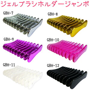 BN WFuVz_[ W{@S6F WFlCuV@uVz_[@gp̃uVûɕ֗ȃz_[ r[eB[lC[y[4܂OKz(GBH7-12)