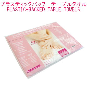 vXeBbNobN@e[u^I(PTT-1) PLASTIC-BACKED TABLE TOWELSy50V[gzyWFlC@It@O[@A~tHC@Rbg@[o[zy[֕sz(PTT-1)