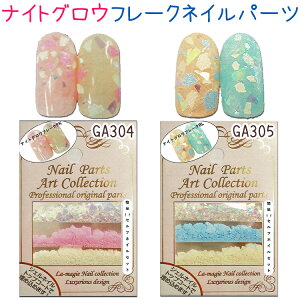 iCgOEt[N@sN/u[~@t[N@؂zO@~[lC@I[lC@ZtlC@E}WB@WFlC@XJv`Ay[OK!z(GA304