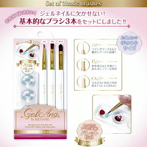 WFuVZbg@3{@oC@RAO@WFlCXNGA@tbg@I[o@A[g@My[OKz(GAF-01)