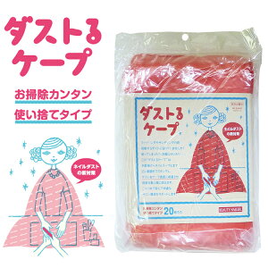 _XgP[viDUST-1jDUST Wo@@lC_Xg r[eB[lC[y[1܂OKz