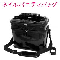 楽天市場】ネイル検定 バックの通販