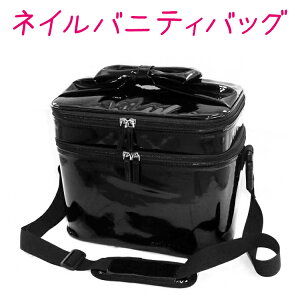 lCojeBobO(EVB-2) lCobO@NAIL VANITY BAG@@WFlC@XJv`A@lCPAy[֕sz