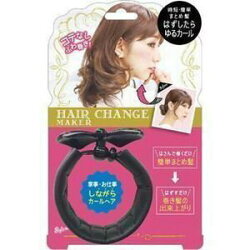 ラッキーウィンクヘアチェンメーカーHCM680HCM800ヘアアレンジヘアアクセサリー髪留めヘアピンスタイリングカーラーカール【メール便290円でOK2個まで】