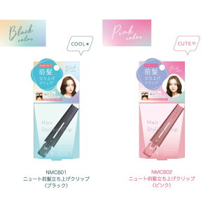 [  wAX^CO Z^[ Abv Z^[p[g j[g O グ Nbv ubN sN ONbv J[[ wAZbg ^ Y fB[X {