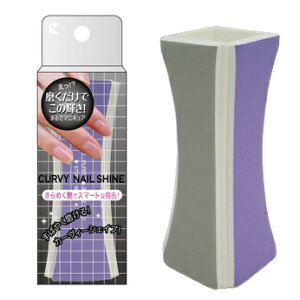 J[B[lCVC 3WAYubNlCt@CCN480-O CN480 lCt@C ܂₷ ܗp J[rB J[B[ lCVC bL[gfBy[350~OK 3܂Łz