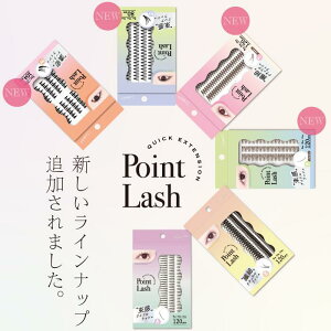 �_���[���� �Ȃ� ���������^ Vivias ���B���B�A�X �������܂� BN �r�[�G�k �A�C���b�V�� ���܂� ���� �����p �Z���t �}�c�G�N ���y�A �|�C���g ���� �A�����W �ȒP �����z�� �؍� ��