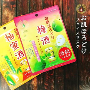 BJ قǂ tFCX}XN ~ M 2 pbN tFCXpbNy[OKzHDM201 HDM202 RX CN v`v XLPA  tFCX}XN ێ PA epbN