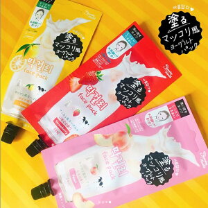 BJ美肌マッコリパック 3種類 いちご もも ゆず 約3分回分 塗る パック フェイスパック【メール便OK】BMP381 BMP382 BMP383 コスメ メイク プチプラ スキンケア 美肌 フェイスマスク 保湿 肌ケア 美容