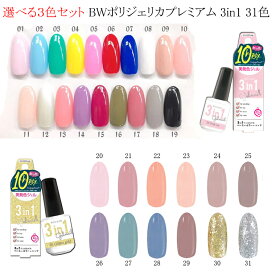 楽天市場】【在庫あるのみ】NAILERS