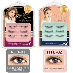 ビーエヌ アイラブマジックアイラッシュ 3ペア 全8種 MTU つけまつげ 接着剤 ナチュラル クロス のり つけまつ毛 アイラッシュ【メール便4個までOK】