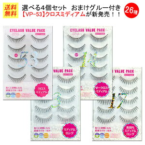 _ Iׂ 4Zbg^ r[eB[lC[ ACbVo[pbN 5yA 24 VP BEAUTY NAILER L y ܂ ڒ i` ڐK  ̂܂ NXV[g 