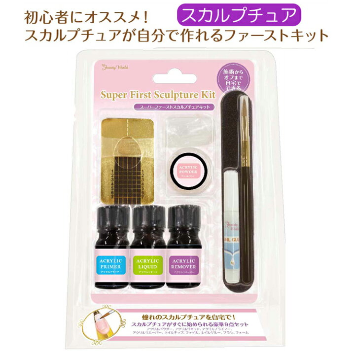 107円 オープニング大セール メール便ok ネイルブラシ B N ジェルブラシクリーナー 29ml 107円 オープニング大セール メール便ok ネイルブラシ B N ジェルブラシクリーナー 29ml