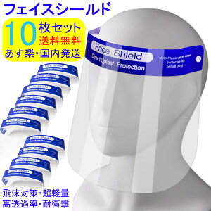 yyz10Zbg NA  tFCXV[h }XN tFCXK[h 􂦂 ݌ɂ Ri  ̓ SVIEW-3 ځE@E蒼ڐGꂸqI ςgȂ ւ