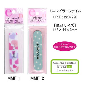 GRlC ~j}C[t@C ܂₷ y[OKzMMF-1 MMF-2