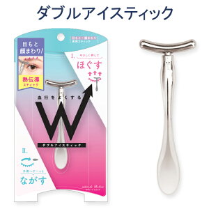 r[eB[[h ڂ ܂  _uACXeBbN WIS900 烍[[ tgAbv e[[ JbT tFCX[[  [[  tFCX }bT[W 