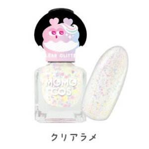 クリスマス まだ間に合う!土曜も発送\ ギフト用ラッピング袋を無料同梱!/ BW モモコス はがせる マニキュア ラメ 6ml 10色 MMH 子供 セット 速乾 子供用 ラメ 爪に優しい 【メール便3個まで