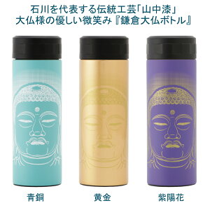 _1000~OFFN[|^ RhXeX{g300ml  啧  z 3 XeX}O XeX}O{g ۗ ۉ ۗۉ    킢 􂢂₷ q 