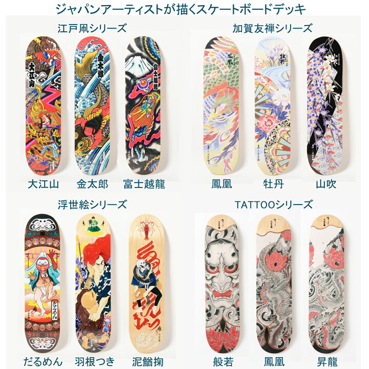楽天市場】＼祝☆金 期間限定 半額クーポン／ 清雅堂 正規品 Japan 
