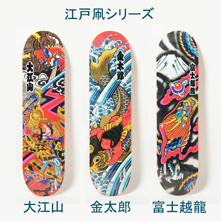 楽天市場】＼祝☆金 期間限定 半額クーポン／ 清雅堂 正規品 Japan 