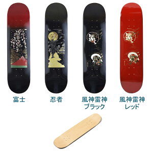 _j Ԍ zN[|^ 듰 Ki h XP[g{[h fbL 7.75 ԕxm W __ E 4  Mtg LbY q XP{[  `H| XP[g  ]