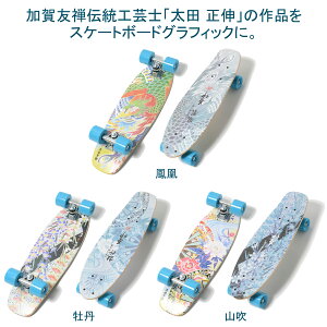 _j Ԍ zN[|^ 듰 Ki Rv[g ~jN[U[ fbL FTl P R O  3 XP[g{[h fbL Mtg LbY q XP{[ l