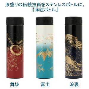 _1000~OFFN[|^ Rh XeX{g480ml  G W xm _ސ쉫Q 3 XeX}O XeX}O{g ۗ ۉ ۗۉ    킢 