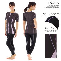 【大きいサイズあり】袖ありロングフィットネス水着フィットネスレディースセパレート大きいサイズ小さいサイズめくれ防止帽子付体形カバーロング丈7S/9M/11L/13L/15LL/17LL/19LL/21LL/23LL/25L