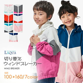 楽天市場 コート ジャケット 人気ランキング1位 売れ筋商品