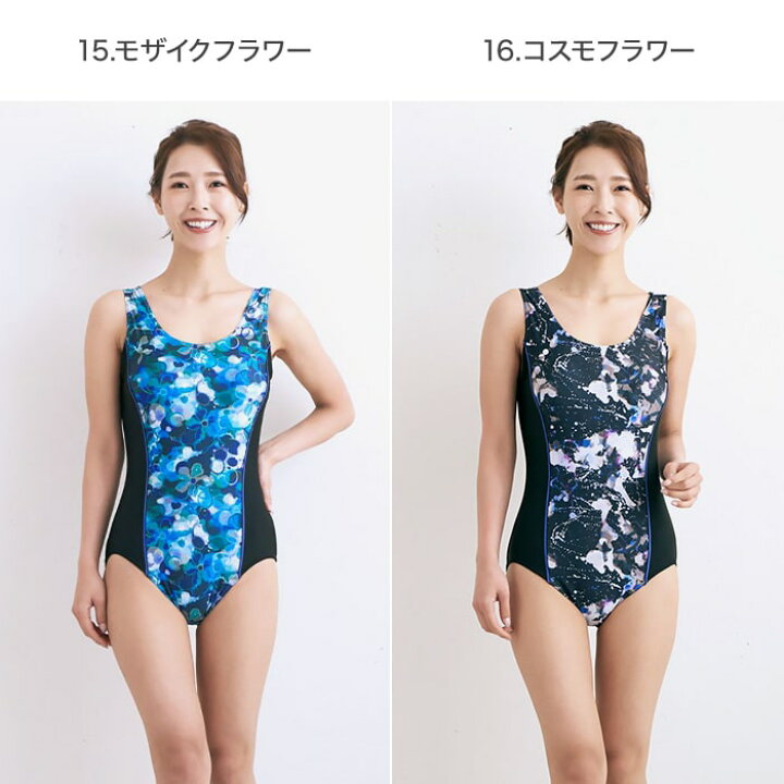 楽天市場】フィットネス水着 プリント 柄 ワンピース 水着 きれいに 