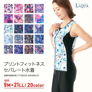 tBbglX vg  Zp[g  ꂢ yX ~ZX 40 50 }} XCLbv Zbg ߂h~ fB[X j 傫TCY TCY ̌^Jo[ 