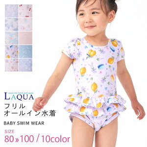 xr[  ̎q ̎q xr[  XCX[c xr[@xr[ bVK[h I[C@bV@xr[@j̎q@̎q@@q@xr[@UVJbg@SP