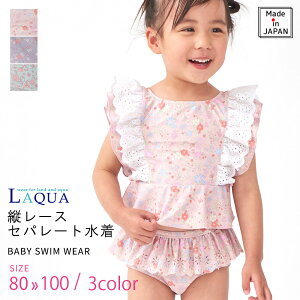 xr[  ̎q ̎q xr[  XCX[c xr[@Zp[g@xr[ bVK[h bV@xr[@j̎q@̎q@@q@xr[@UVJbg@SP