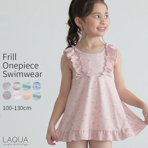 q  ̎q s[X t ԕ { ӂӂ LbY  wZ ۈ牀 ct 킢 t 100 110 120 130 Xqt