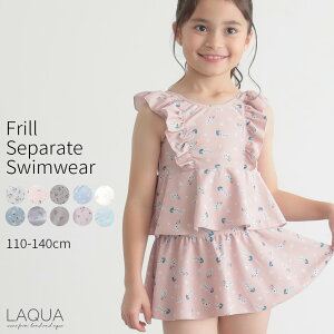 q  ̎q LbY ̎q Zp[g 킢 ԕ t[ { 110 120 130 140  q LbY ̎q wZp ct ۈ牀