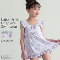 子供 水着 女の子 キッズ 女の子 ワンピース水着 帽子付き かわいい リボン プリンセス フリル シャーリ…